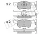 Колодки гальмівні (передні) BMW 1 (F20/F21) 11-/2 (F22/F23/F87) 14- B38/B47/N13/N47 Metelli 22-0959-0 (фото 1)