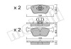 Колодки гальмівні (задні) BMW 1 (F20-21)/2 (F22-23/F27/F45)/3 (F30-31/F34/F80)/4 (F32-33/F36) 11- Metelli 22-0962-0 (фото 1)