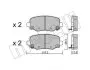 Колодки тормозные (задние) Jeep Cherokee 13- Metelli 22-1002-0 (фото 1)