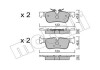 Колодки тормозные (задние) BMW 1 (F52/F40)/X2 (F39) 17-/2 (F44-F46)/i3 (I01) 13-/X1 (F48)/Mini 14- Metelli 22-1038-0 (фото 1)