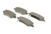 Колодки тормозные (передние) Chery A3/M11/Tiggo/Niche 08- Metelli 22-1049-0 (фото 2)
