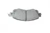 Колодки тормозные (передние) Nissan Leaf 10- Metelli 22-1080-0 (фото 8)