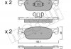 Колодки тормозные (передние) Renault Logan II/Clio IV/Sandero II 11-/Lada Xray 16- Metelli 22-1109-0 (фото 1)