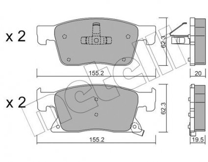 Колодки тормозные (передние) Opel Astra K 15- Metelli 22-1115-0