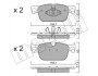 Колодки тормозные (передние) Volvo S60 III/S90 II/ V60 II/ XC60 II 16- Metelli 22-1119-0 (фото 1)