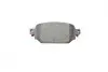 Колодки тормозные (задние) Mazda CX-3 18-/3 13- Metelli 22-1238-0 (фото 11)
