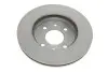 Диск гальмівний (передній) Renault Kangoo 98-/Clio 91-05/Megane 96-03/Nissan Kubistar (238x20)(вент.) Metelli 23-0110 (фото 2)