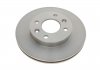 Диск тормозной (передний) Renault Kangoo 98-/Clio 91-05/Megane 96-03/Nissan Kubistar (238x20)(вент.) Metelli 23-0110 (фото 3)