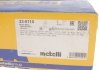 Диск тормозной (передний) Renault Kangoo 98-/Clio 91-05/Megane 96-03/Nissan Kubistar (238x20)(вент.) Metelli 23-0110 (фото 4)