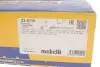 Диск гальмівний (передній) Renault Kangoo 98-/Clio 91-05/Megane 96-03/Nissan Kubistar (238x20)(вент.) Metelli 23-0110 (фото 4)