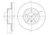Диск тормозной (передний) BMW 3 (E36) 90-00/Z3 (E36) 95-03 (286х12) (с покрытием) (полный) Metelli 23-0227C (фото 1)