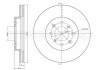 Диск гальмівний (передній) Honda Civic V/VI/VII 90-05/Jazz 08-/CRX 89-98 (262x21) (з покр.) (вент.) Metelli 23-0344C (фото 1)