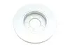 Диск тормозной (передний) Skoda Fabia/Octavia 96-/Roomster 06-/VW Golf 97-06 (256x22)(с покр.)(вент) Metelli 23-0390C (фото 3)