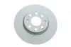 Диск тормозной Fiat Punto 08-/Opel Corsa D/E 06- (256x22) (с покрытием) (вентилированный) Metelli 23-0835C (фото 1)