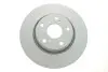 Диск тормозной (передний) Toyota Auris 07-/Avensis 09- (295x26) (с покрытием) (вентилированный) Metelli 23-0978C (фото 1)