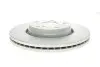 Диск тормозной (передний) Toyota Auris 07-/Avensis 09- (295x26) (с покрытием) (вентилированный) Metelli 23-0978C (фото 3)