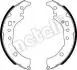 Колодки ручника Subaru Trezia 11-/Toyota Corolla/Yaris 07-17 (228.6x37) Metelli 53-0517 (фото 1)