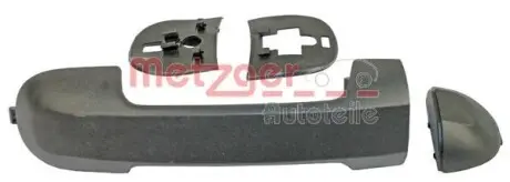 Ручка двери без замка пластиковая METZGER 2310506