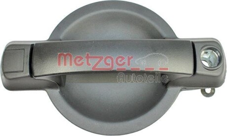 Ручка двери без замка пластиковая METZGER 2310536