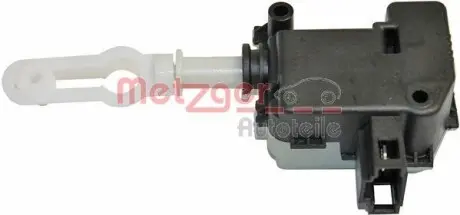 Актуатор центрального замку METZGER 2317015