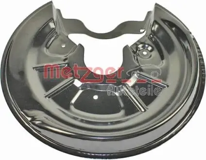 Захисний кожух (відбивач) METZGER 6115003