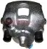 Суппорт тормоза METZGER 6260086 (фото 1)