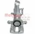 Суппорт тормоза METZGER 6260322 (фото 1)