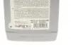 Більше не постачається Олива ATF Dexron III H/G (1L) (MB236.10/236.12) (червоне) MEYLE 014 019 2400 (фото 2)