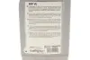 Масло ATF VI (1L) (Opel/BMW/MB) MEYLE 014 019 2500 (фото 3)