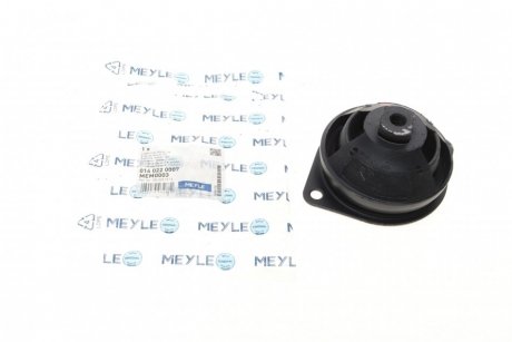 Подушка двигуна (передня) MB S-class (W108/W109) -72 MEYLE 014 022 0007