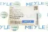 Подушка двигателя (спереди) MB 123/S-class (W126) 2.8-5.5 76-93 MEYLE 014 024 0015 (фото 6)