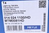 Подушка КПП MB Sprinter (901/902/903/904)/C (W203)/204)/E (W210/211/212)/S (W220) 95- (сзади) MEYLE 014 024 1100/HD (фото 6)