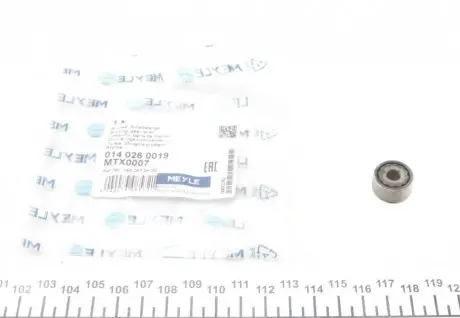 Втулка вилки перемикання передач АКПП MB C-class (W202) 93-00 MEYLE 014 026 0019