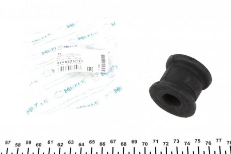 Втулка стабілізатора (переднього) MB E-class (W124) (d=18mm) MEYLE 014 032 0121