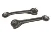 Комплект рычагов подвески (задней) MB C-class (W202/S202)/E-class (A124/W124/W210/S124) 93-01 MEYLE 014 035 0017 (фото 21)