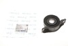 Подшипник подвесной MB E-class (W124) 84-93 (d=25mm) 014 041 9043/S