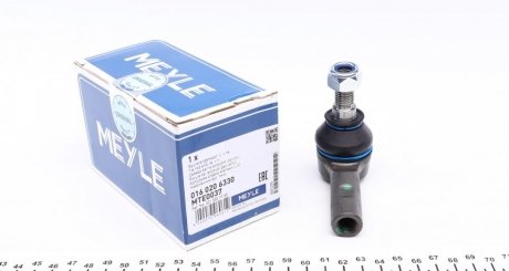 Наконечник рулевой тяги MB C-class (W202/S202) 93-02 MEYLE 016 020 6330