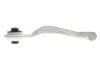 Рычаг подвески (передний) (L) MB S-class (W220) (продольный) MEYLE 016 035 0008 (фото 4)