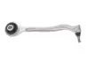 Рычаг подвески (передний) (R) MB S-class (W220) (продольный) MEYLE 016 035 0009 (фото 3)
