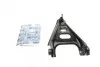 Важіль підвіски (передній) Smart ForTwo 07- MEYLE 016 050 0071 (фото 1)