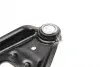 Важіль підвіски (передній) Smart ForTwo 07- MEYLE 016 050 0071 (фото 4)