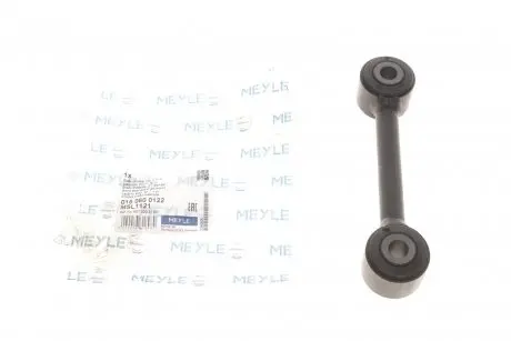 Тяга стабилизатора (заднего) MB Sprinter 907 2.2/3.0D 18- (L=140mm) MEYLE 0160600122