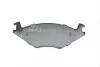 Колодки тормозные (передние) VW Golf/Jetta 83-91 (137.9x15.3x49) MEYLE 025 208 8715 (фото 2)
