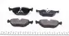 Колодки тормозные (задние) BMW 3 (E30/E36) 82-98/5 (E34) 87-96/7 (E32) 86-94 (Ate-Teves) MEYLE 025 209 9517 (фото 5)
