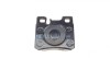 Колодки тормозные (задние) MB C-class (W202/S202)/E-class (W124/S124/W210) 93-03 (Teves) MEYLE 025 211 9715 (фото 2)