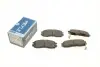 Колодки тормозные (передние) Mitsubishi Colt 90-96/Galant/Lancer 88-04/Space Wagon 91-98 MEYLE 025 216 4716/W (фото 1)