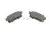 Колодки тормозные (задние) Honda Accord IV/V/Civic VI/VII/VIII MEYLE 025 217 1914/W (фото 3)