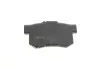 Колодки тормозные (задние) Honda Accord IV/V/Civic VI/VII/VIII MEYLE 025 217 1914/W (фото 5)