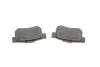 Колодки тормозные (задние) Honda Accord IV/V/Civic VI/VII/VIII MEYLE 025 217 1914/W (фото 6)