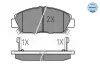 Колодки тормозные (передние) Honda Accord V 92-98/Prelude III/IV/V 86-01/Rover 600 93-00 MEYLE 025 218 7918/W (фото 1)